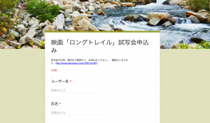 スクリーンショット 2016-07-06 21.52.10