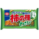 Ĥγμ 蘆 6޵