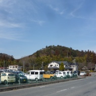 飯能中央公園 はんのうちゅうおうこうえん 117m 奥武蔵 ヤマレコ