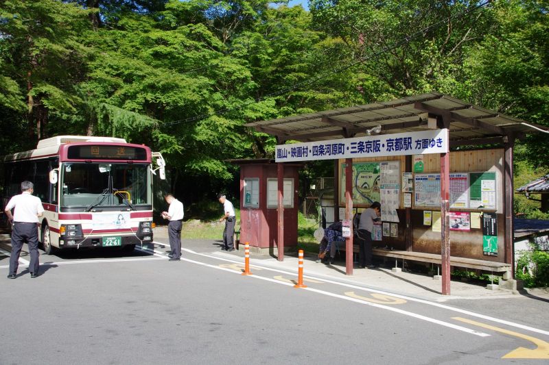 清滝バス停 きよたきばすてい 100m 京都 北摂 ヤマレコ