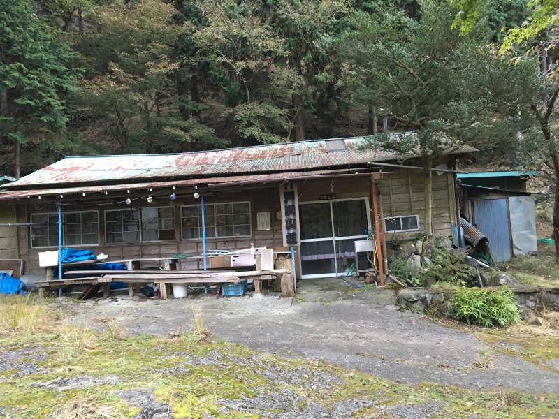 戸沢山荘 600m 丹沢 ヤマレコ