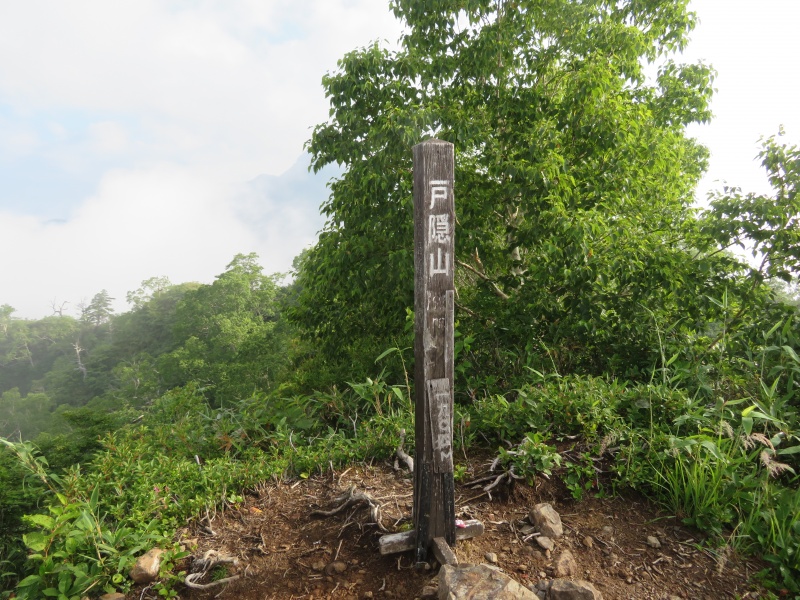 戸隠山 最新の山行記録と登山ルートやアクセス 気象状況など ヤマレコ