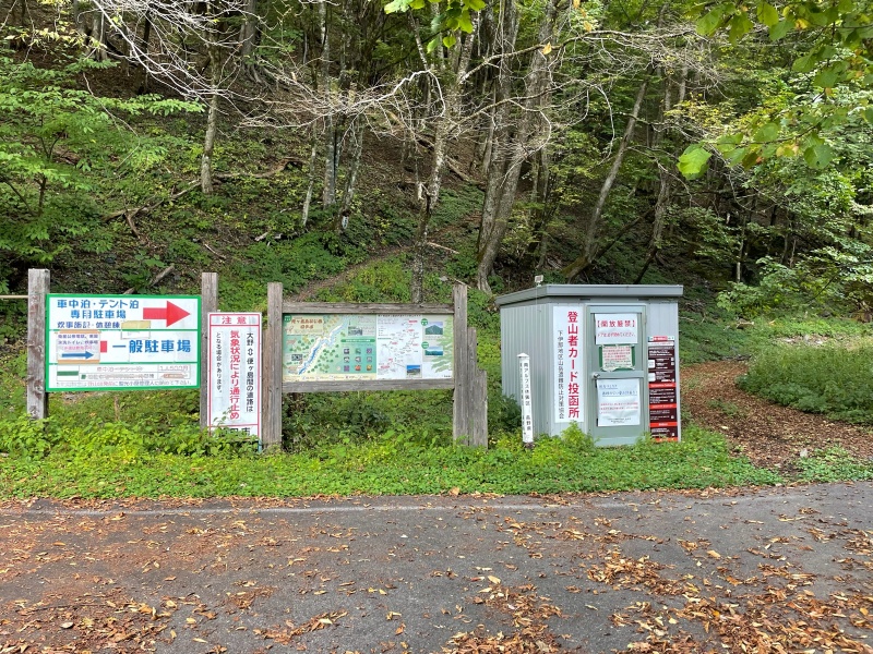 便ヶ島 最新の山行記録と登山ルートやアクセス 気象状況など ヤマレコ