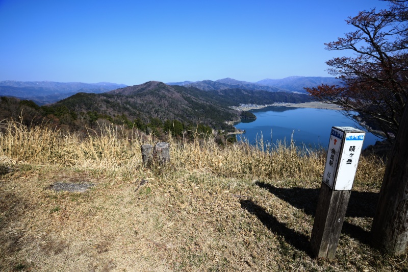 賤ヶ岳 しずがたけ 421 13m 近畿 ヤマレコ