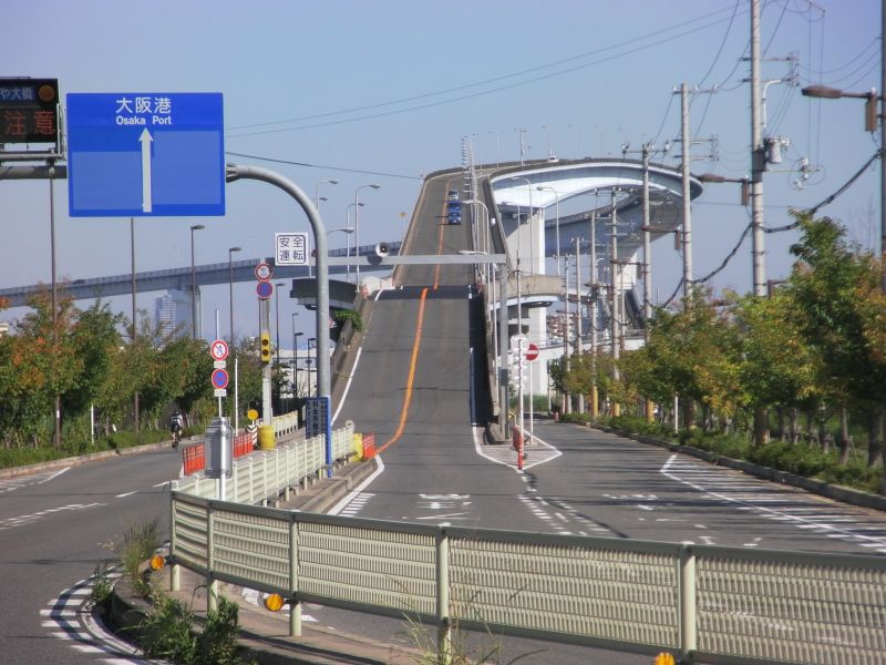 なみはや大橋 最高地点 なみはやおおはし 近畿 ヤマレコ