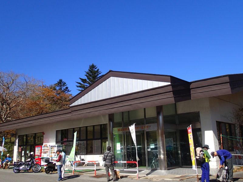 赤城公園ビジターセンター 最新の山行記録と登山ルートやアクセス 気象状況など ヤマレコ