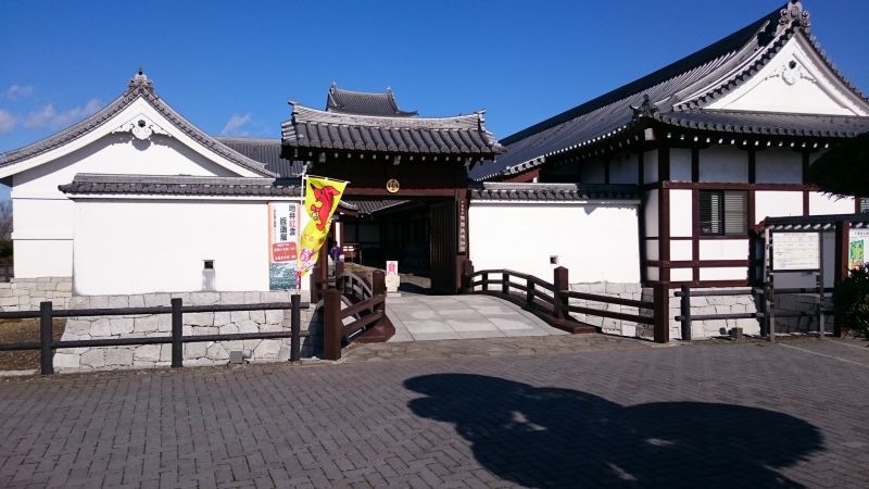 関宿城 せきやどじょう 関東 ヤマレコ