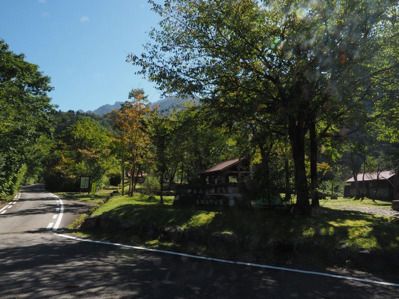 馬場島 ばんばじま 750m 剱 立山 ヤマレコ