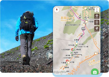 登山中の画面
