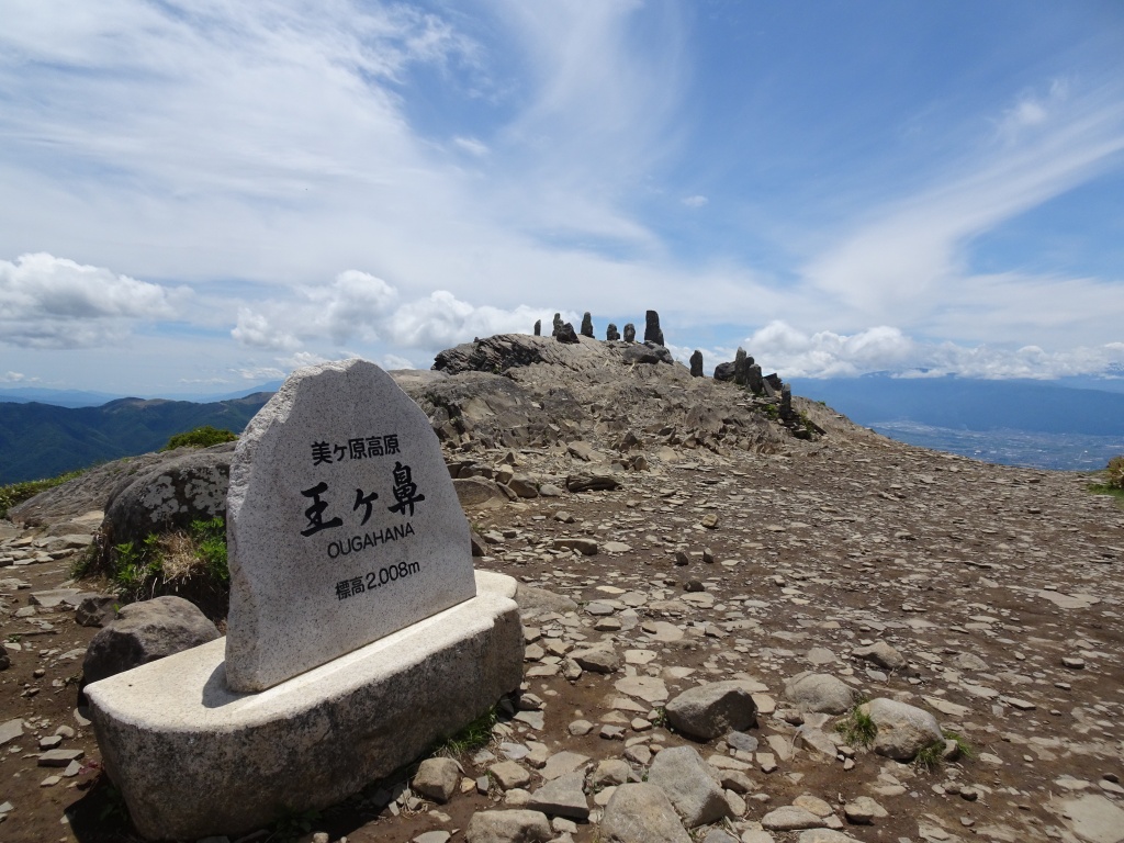 美ヶ原 うつくしがはら 34m 世界の天井が抜けたか のような広々とした平原 八ヶ岳 蓼科 ヤマレコ