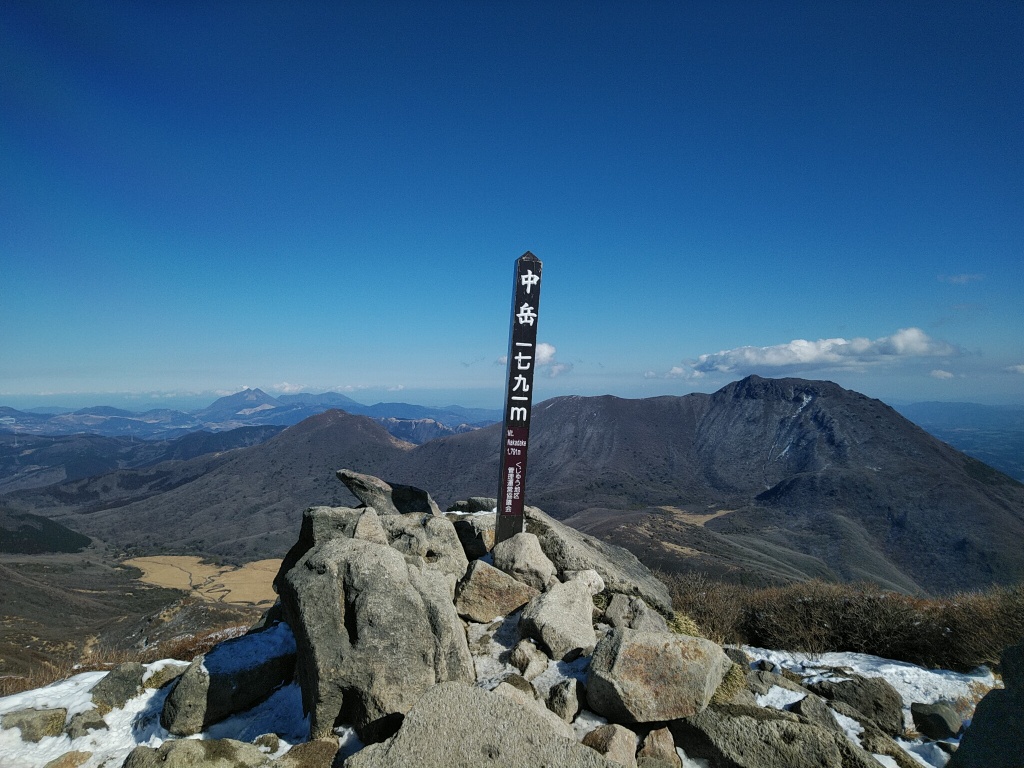 九重山 くじゅうさん 1791m 大分県にそびえる 九州の屋根 阿蘇 九重 ヤマレコ