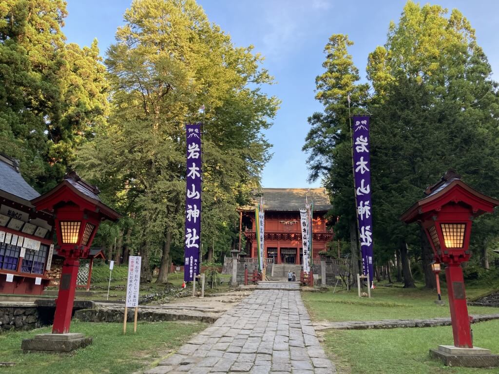 "岩木山神社"