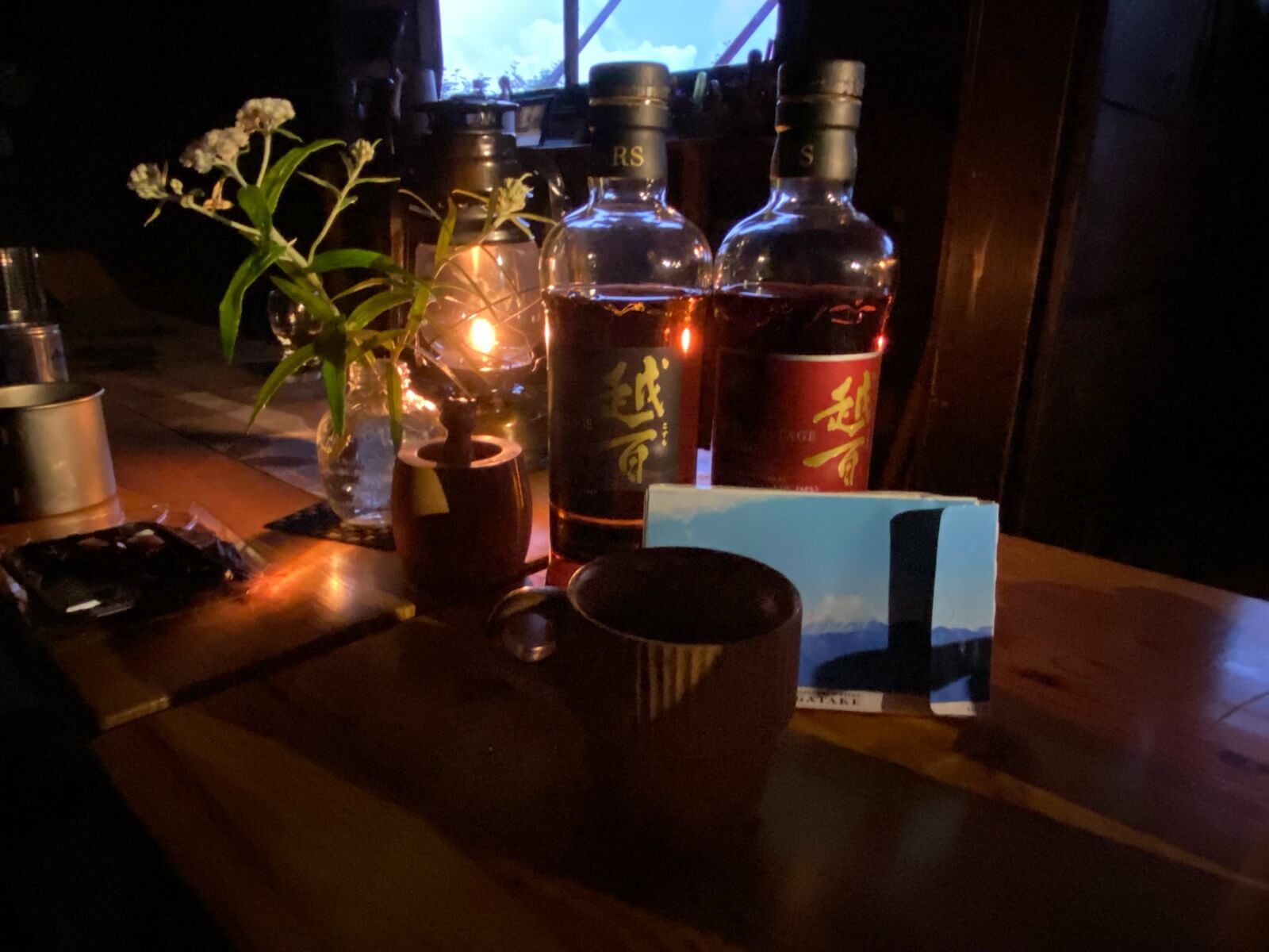 "越百小屋"