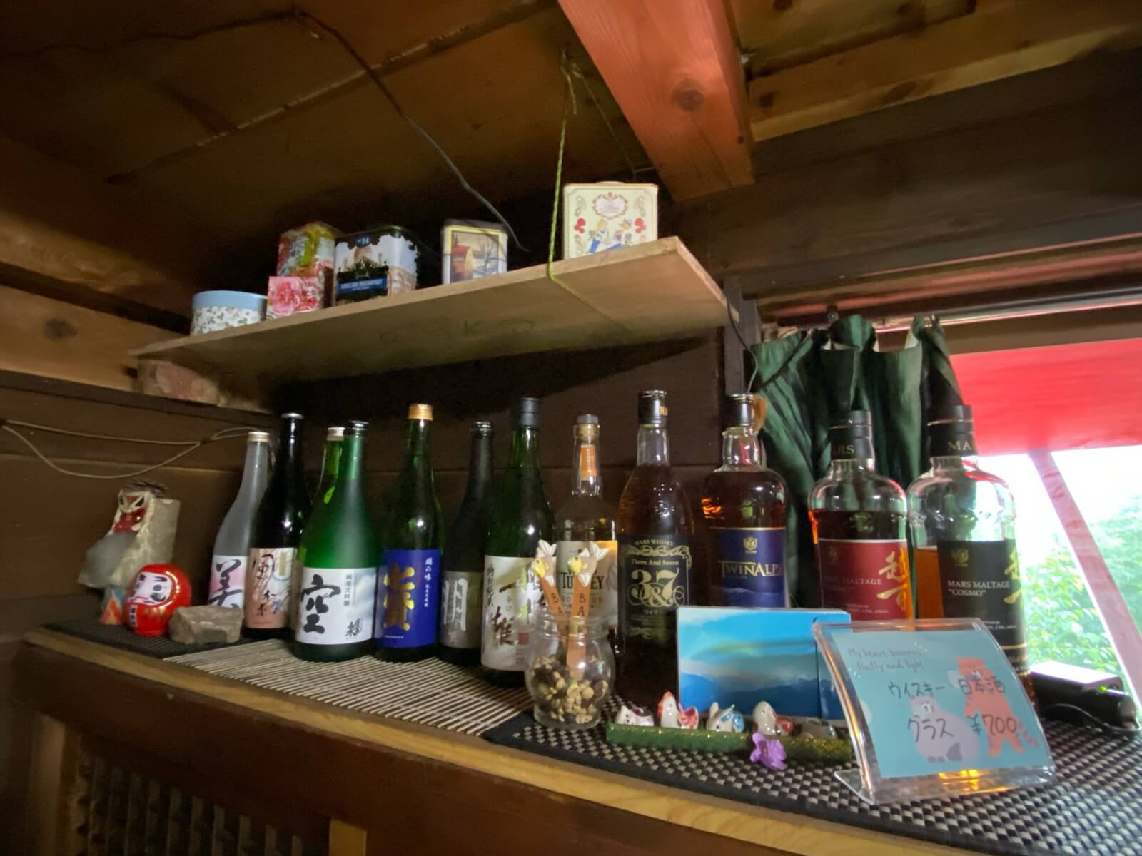 "越百小屋:お酒"