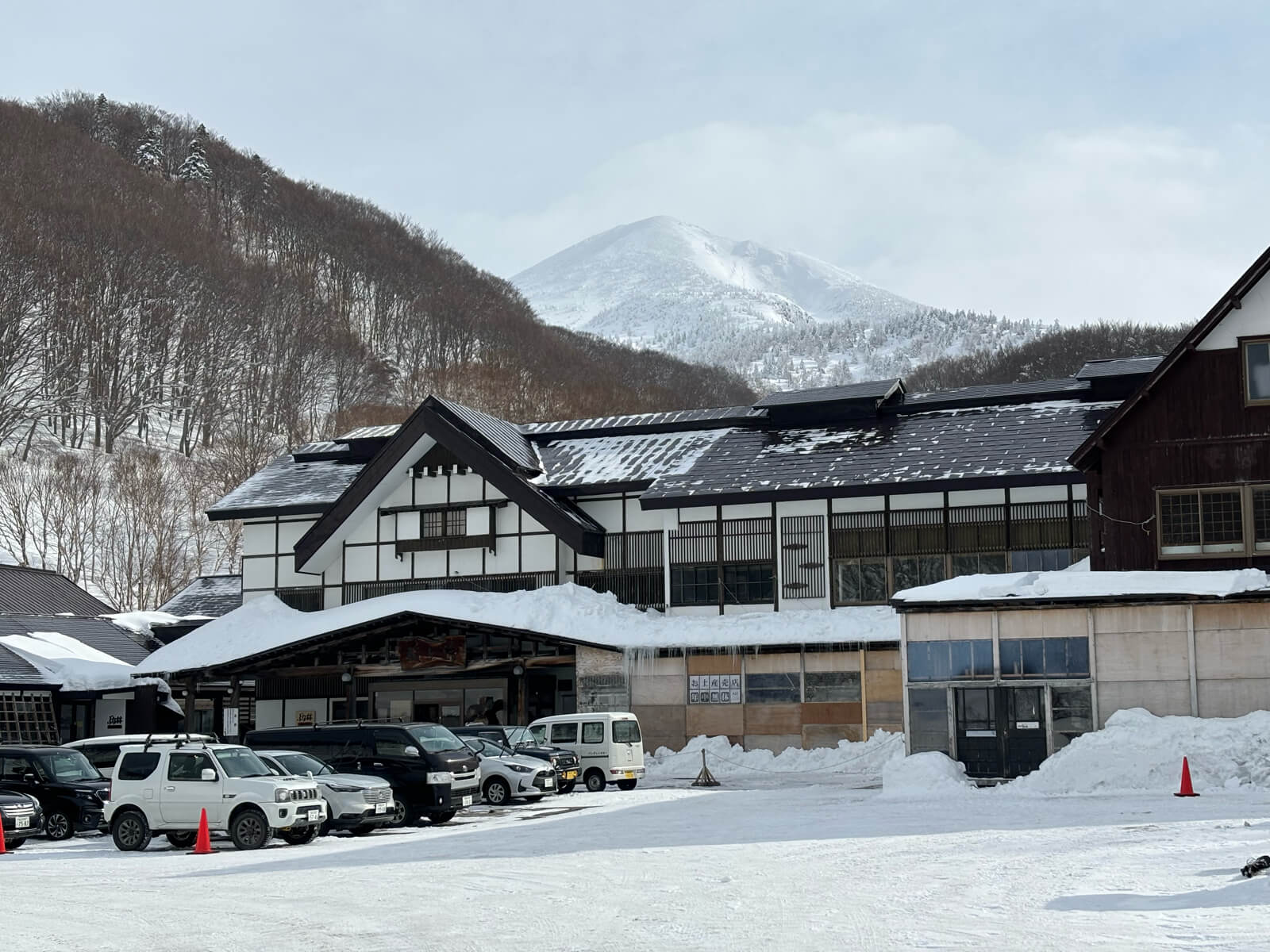 "酸ヶ湯温泉"