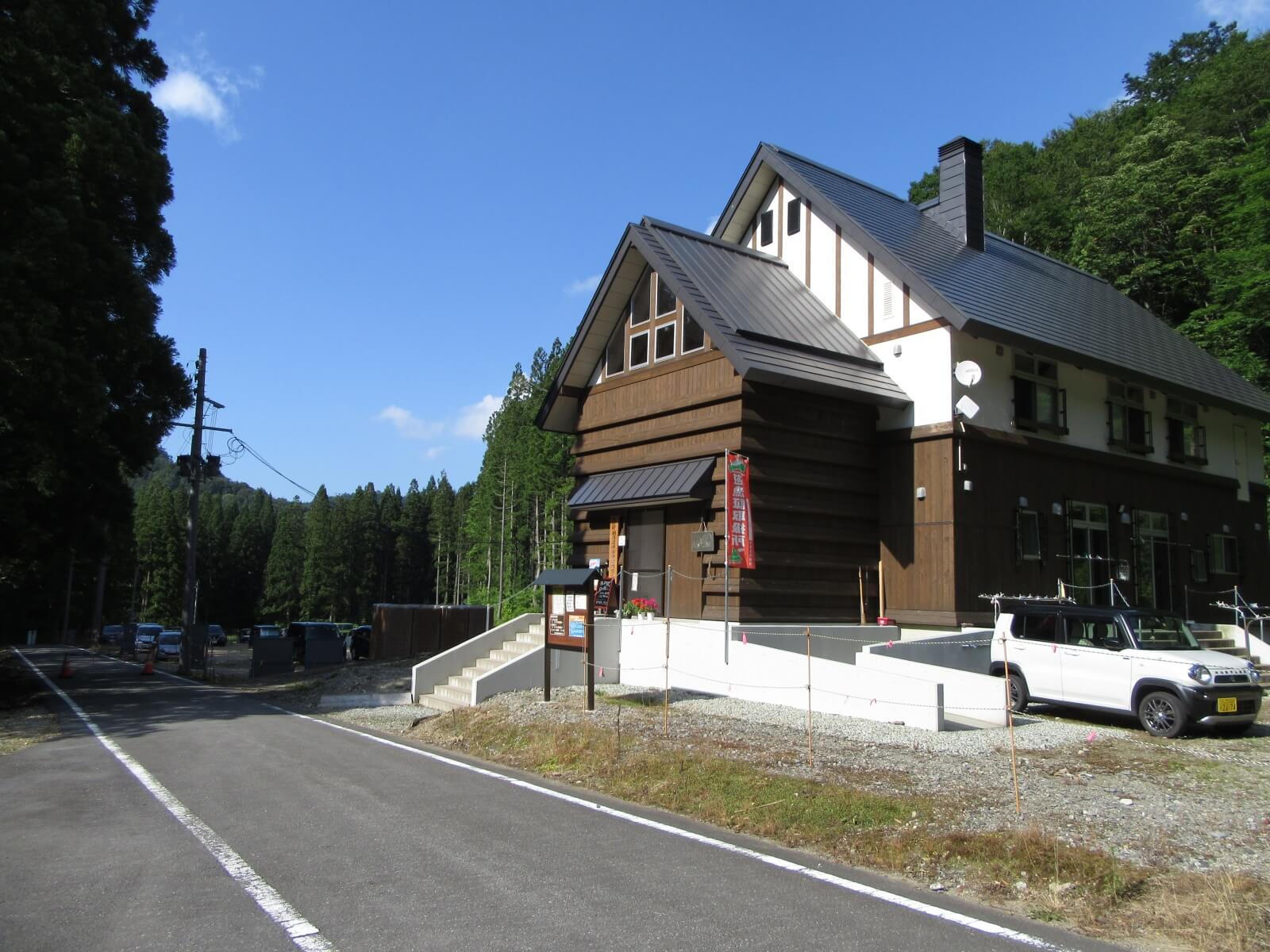 "大江町古寺案内センター"