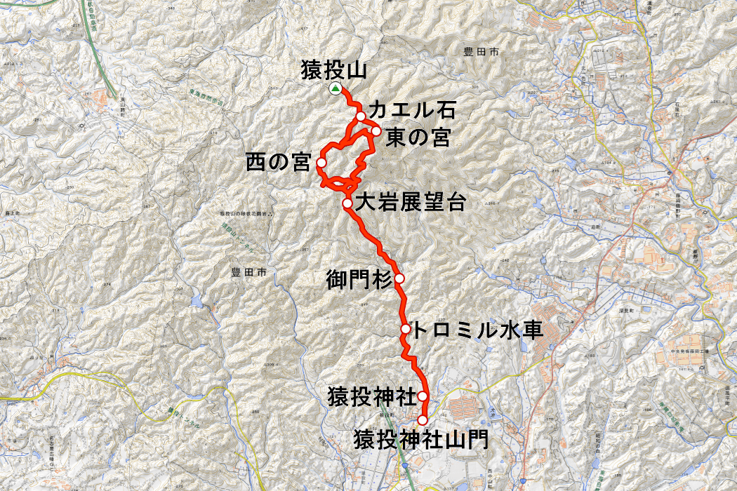 "猿投山登山道概略(猿投神社〜猿投山)"
