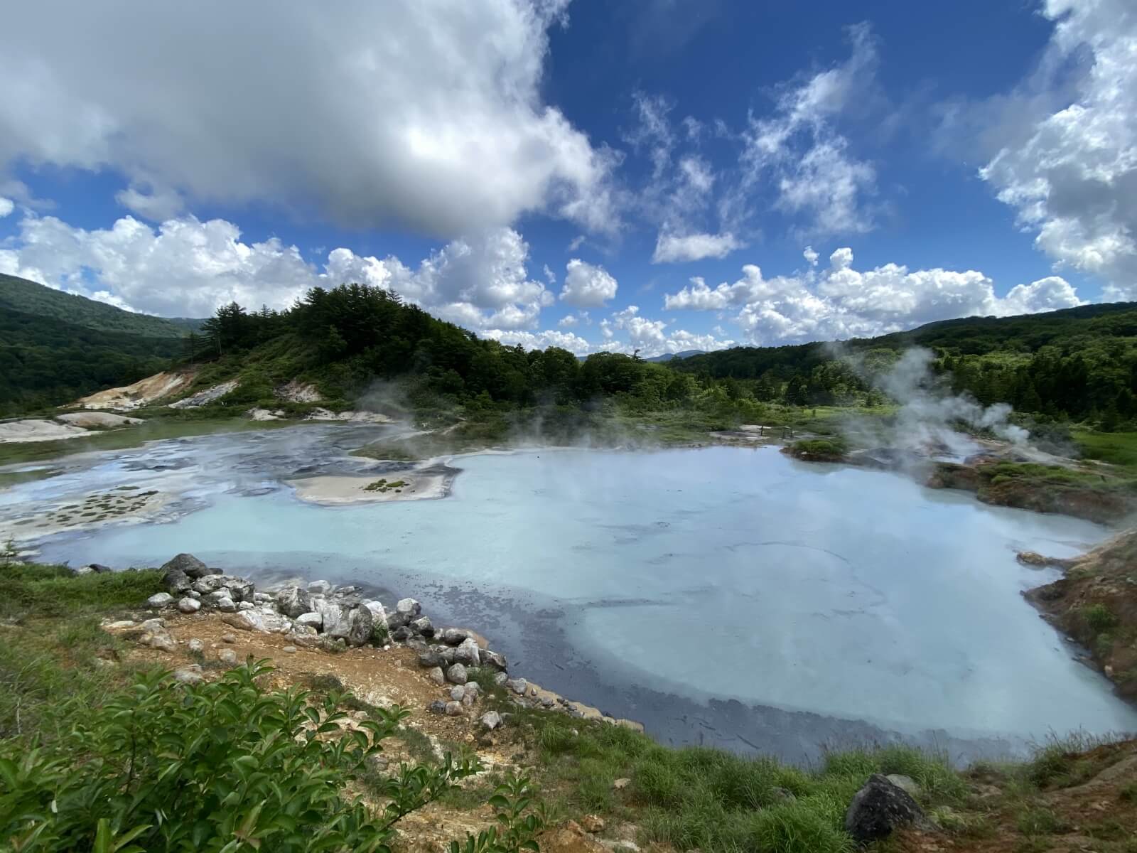 "後生掛自然研究路:大湯沼"